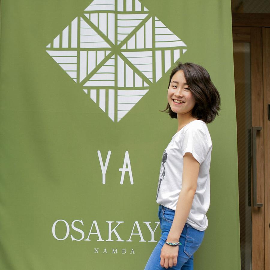 Ostello Osaka Ya Namba Esterno foto
