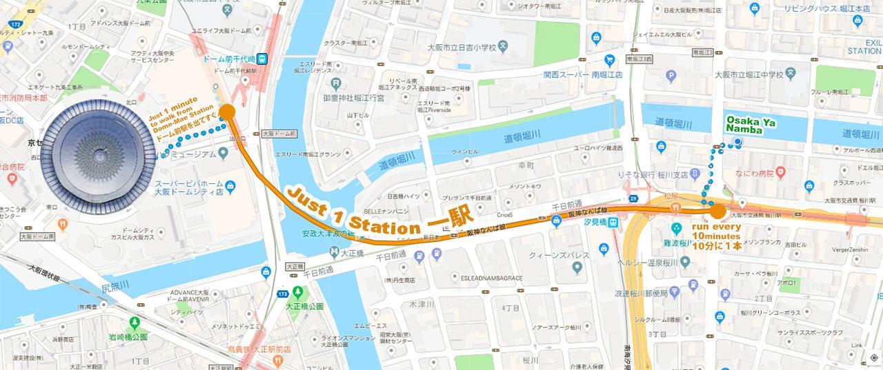 Ostello Osaka Ya Namba Esterno foto