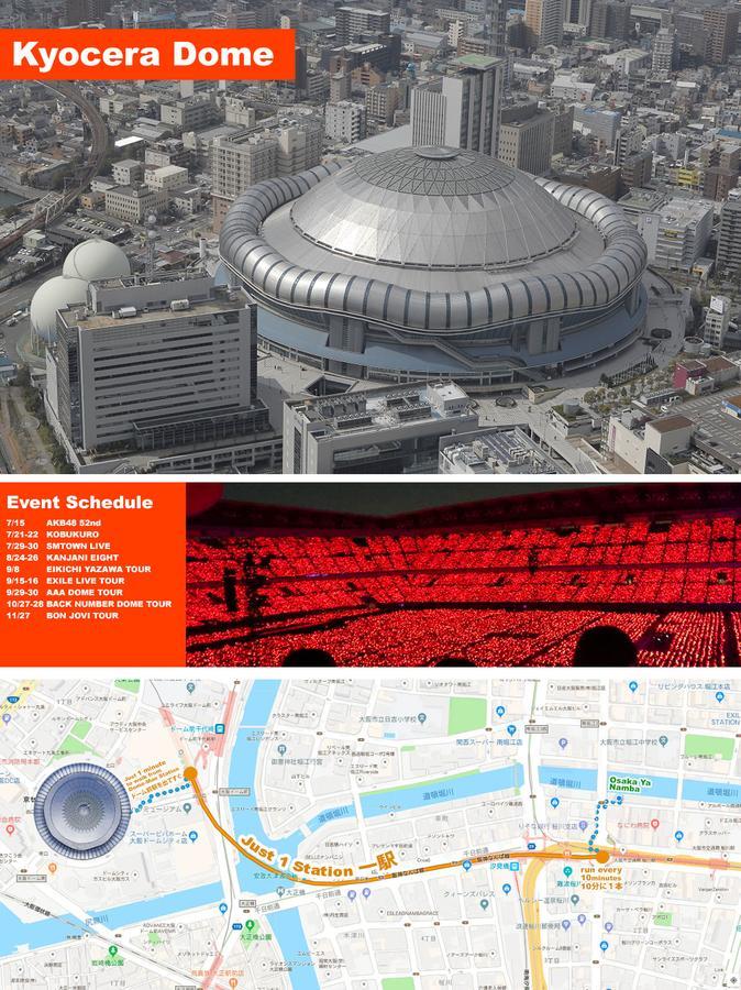 Ostello Osaka Ya Namba Esterno foto